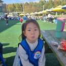 강내어린이집 이미지