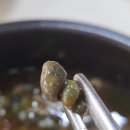 상주올갱이집 이미지