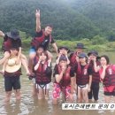 포시즌레벤트 이미지