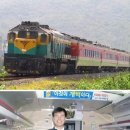 무궁화7080 이미지