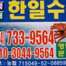 아녜스쇼핑