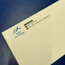 웰피티(Well Pt) 이미지