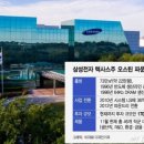 장전통신 이미지