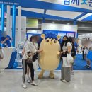 하나예술장애인창작센터 | [공지] 제4회 오티즘엑스포 후기｜한국선진학교 학부모와 함께 다녀온 발달장애 박람회