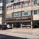 야옹아 멍멍해봐 이미지