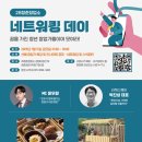 화중로104번길 이미지