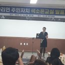 기악교실 이미지