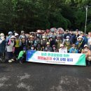 제주감귤농업협동조합중문지점 이미지