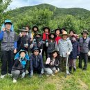 영덕군농업기술센터 이미지