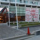 오션패밀리호텔 이미지