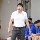 연세대 한양체육관 이미지
