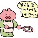 콜라노래짱
