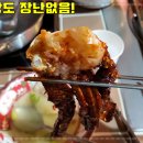 진짜맛있는갈비집