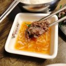고모네족발 이미지