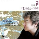 고구려인쇄