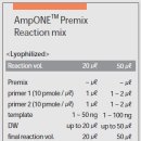 (주)진올바이오테크놀로지 이미지