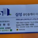 11260-2-18-3 네이버블로그