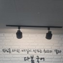 국어의힘학원 - 마포구 월드컵북로 205 | 국어의힘학원