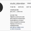 남양문구 이미지