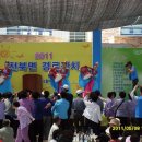 천북면사무소 이미지