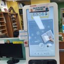 길꽃어린이도서관 이미지