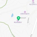 해상송림민박 이미지