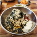 포천한우명가 | 포천 샤브샤브 맛집 6시 내고향 청산별미 메뉴 가격 웨이팅 후기