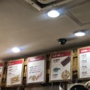 죠스떡볶이범계점 이미지