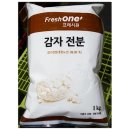 덕영유통 이미지