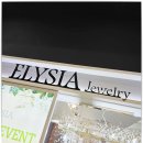 자연을향한대화 | 종로 결혼반지 가격 추천 엘리시아 솔직후기