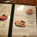 논산벌곡맛집 산애들애
