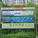 송악광고