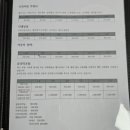 골드엠