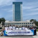 대상여행사㈜ 이미지