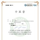 안양초등학교 이미지