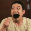 꼼방