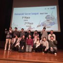 핫버튼 코리아 이미지