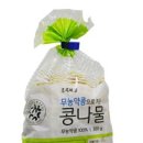 우리콩두부 마을 이미지