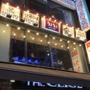 세븐일레븐 수유점 이미지