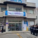 상1동 행정복지센터 이미지