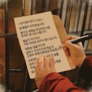 서신 이미지