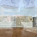 행궁애월
