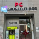 두산로9길 이미지