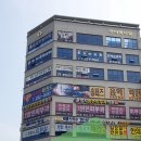 명지온누리약국 이미지