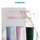 [포토덤프] 9월 1주차 혜이즐 라이프 🫧
