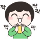 한천 숯불돼지갈비 이미지