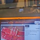 먹보한우 파주점(한우모둠세트 후기)