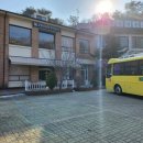 포레스트키즈어린이집 이미지