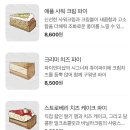 파이인더샵 이미지