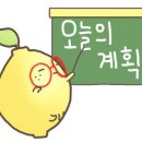 유승이국어학원